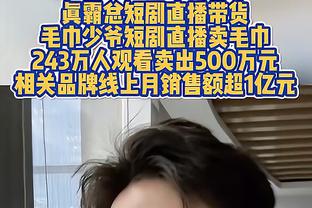 津媒：李可很可能无缘亚洲杯 王秋明徐新归队会将影响降到最低