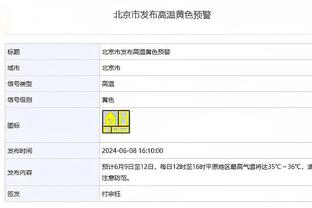 嘴炮回归！麦格雷戈宣布6月29日回归UFC，此前因腿伤已缺战1年半