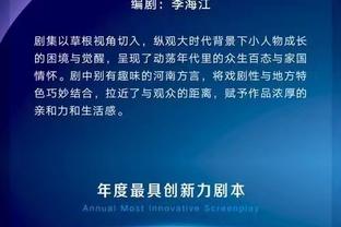 betway亚洲官网app截图3