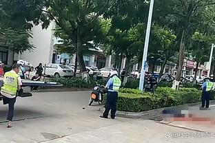 国米助教：小因扎吉没有电话联系球队 这场比赛对我们是一次警告